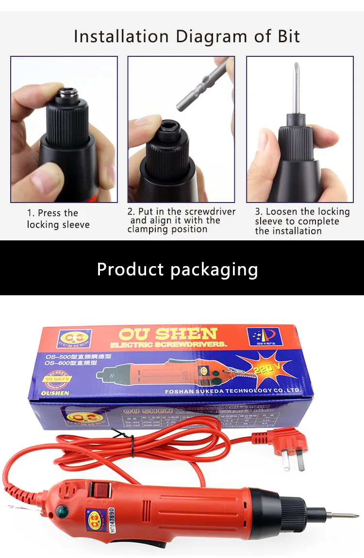 OS-600 High Cost Industrial Tool AC220V Power Tool Equipment Power Screwdriver (Tournevis électrique)