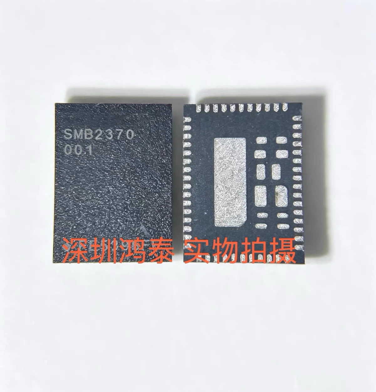 SMB2370-001 SMB2370 001 SMB2370001 NEW