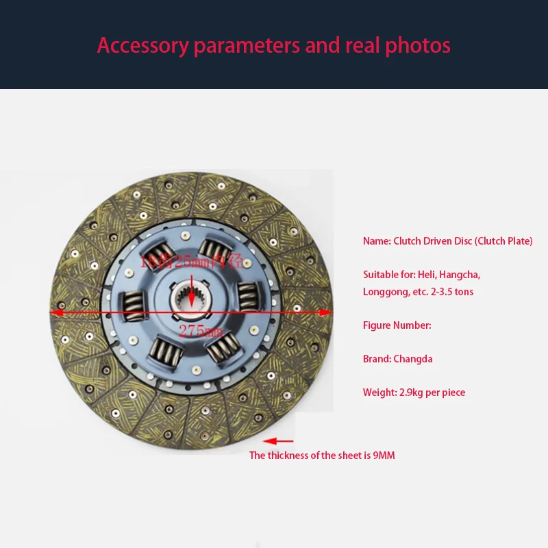 

Детали вилочного погрузчика Нажимной диск сцепления Отпуск подшипника Фрикционная пластина/диск сцепления - Heli Tai Lifu 2-3,5 тоннов