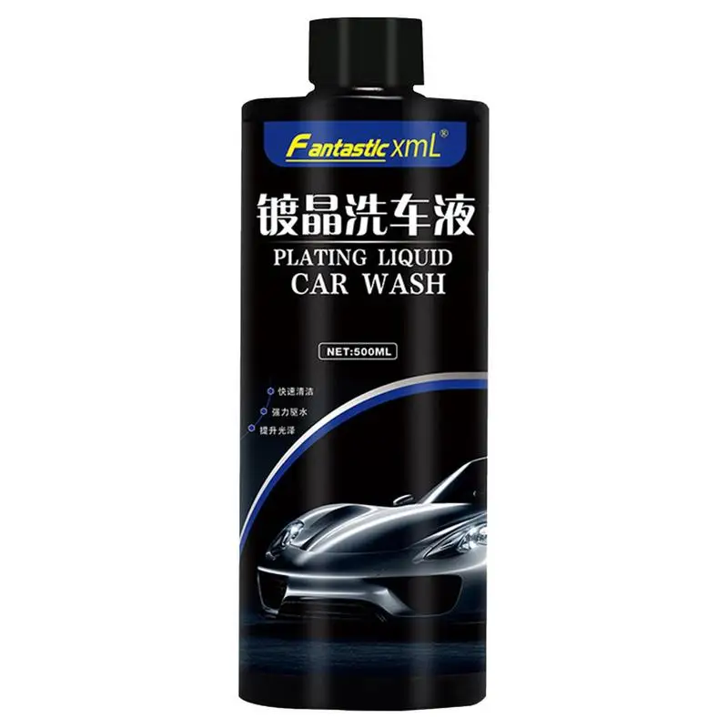 

Car Cleaning Liquid Liquid Car Cleaner Stain Remover Water Free Instant Car Cleaning Solution Long Lasting Shine For RVs Cars