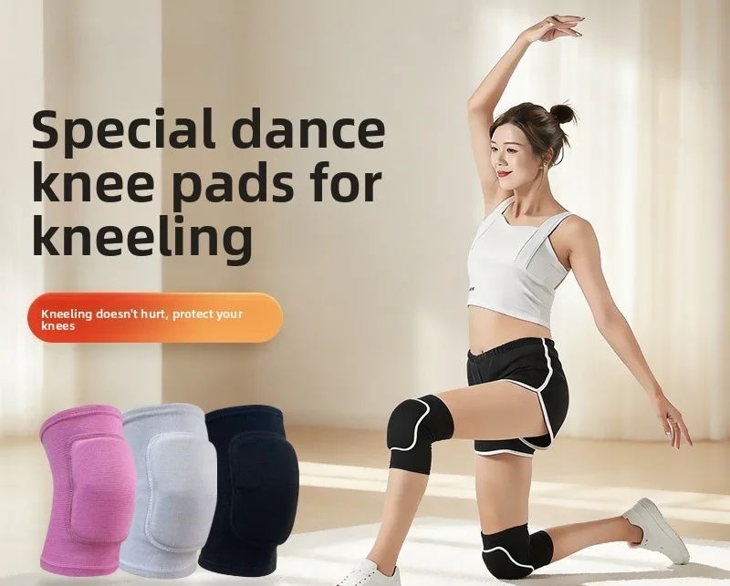 Thickened Sponge Knee Pads Protect Joints and Prevent Falls. Dance Yoga Specific Sports Knee Pads