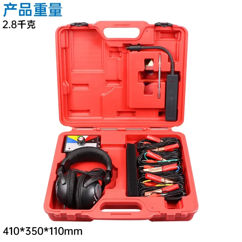 Automotive Engine Chassis Gearbox Abnormal Noise Detector Six Channel Automotive Maintenance Tool