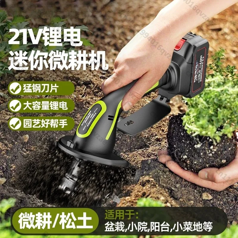 Electric Ground Tiller Small Household Cultivated Land Micro-tiller