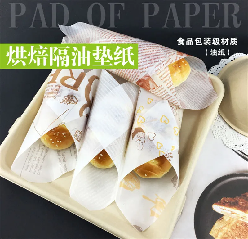 50Pcs 18x18cm Square English Newspaper Printed Pad of Paper Oil-Absorbing Dinner Plate Baking Tool Barbecue Tray