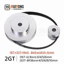 2GT Timing pulley set 2:1 reduction ratio transmission component 32T 16Teeth Belt Width 6mm  Bore 3~10mm GT2 Pulley Belt Kit