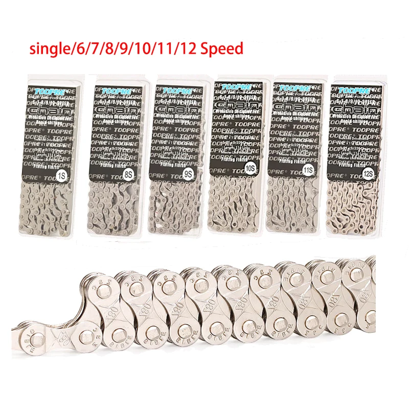 Bicycle Chain Single 1/ 6/7/8 /9 /10 /11 /12 Speed Silver Gold Ultralight Mountain Road Bike Chain 18/21/24/27/30 Variable Chain