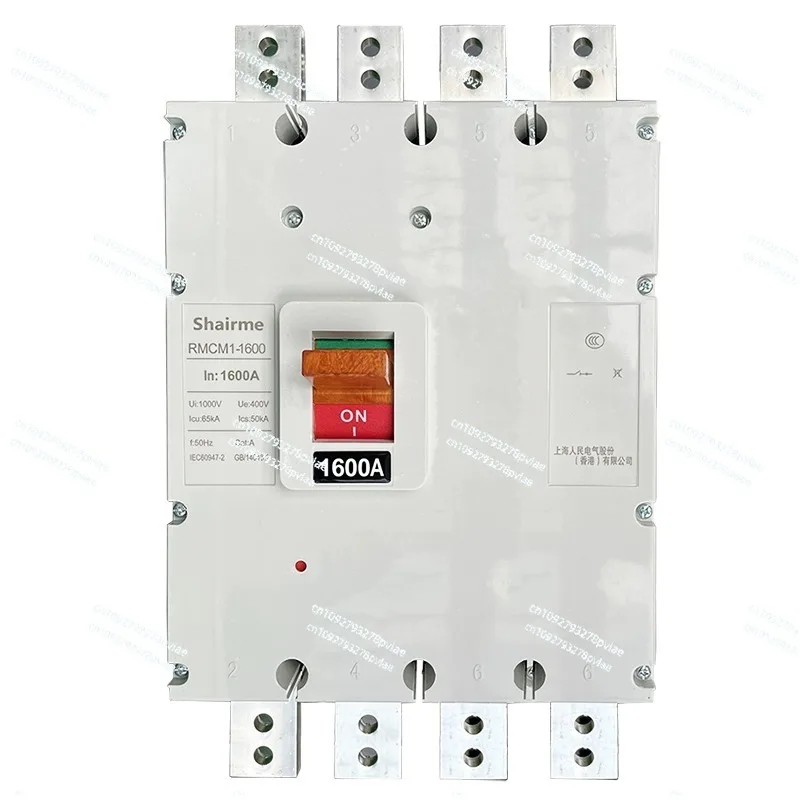 Shanghai People's molded case circuit breaker RMCM1 air switch 1250A1600A800A3P three-phase four-wire 4p