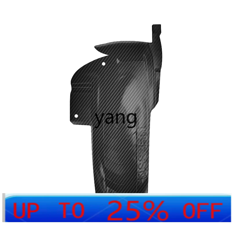 

YJQ rear wheel fender carbon fiber pattern fender non-destructive modification parts
