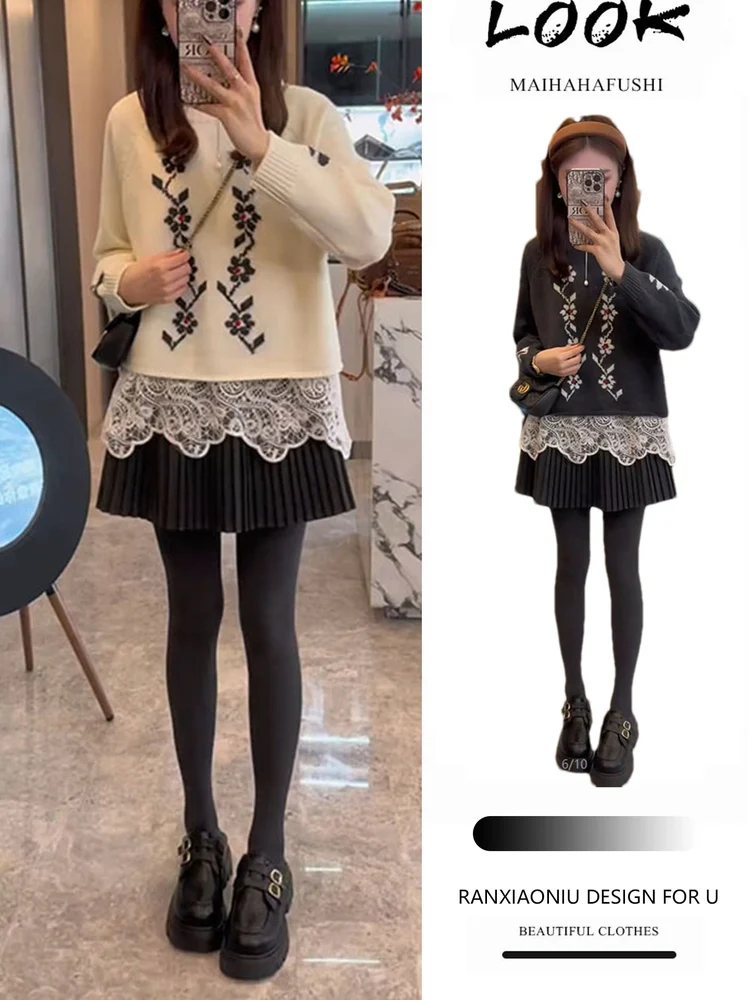 

Корейский уникальный красивый кружевной вязаный свитер с внутренней прострочкой и юбка-футляр, комплект из двух предметов, женская осенняя одежда