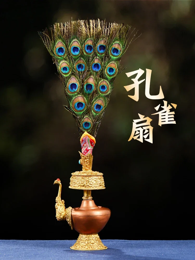 Buddha household Buddhist utensils Wenba fan, water bottle, auspicious grass feather fan