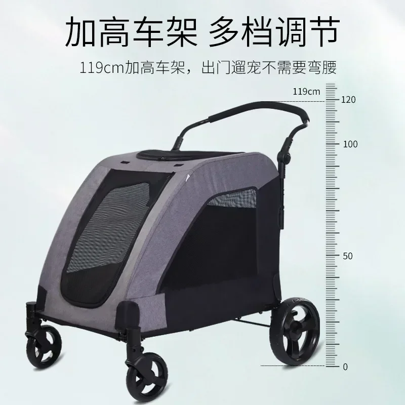 functional medium and large pet carts for outdoor travel, large size walking dog carts, portable and foldablePet Strollers