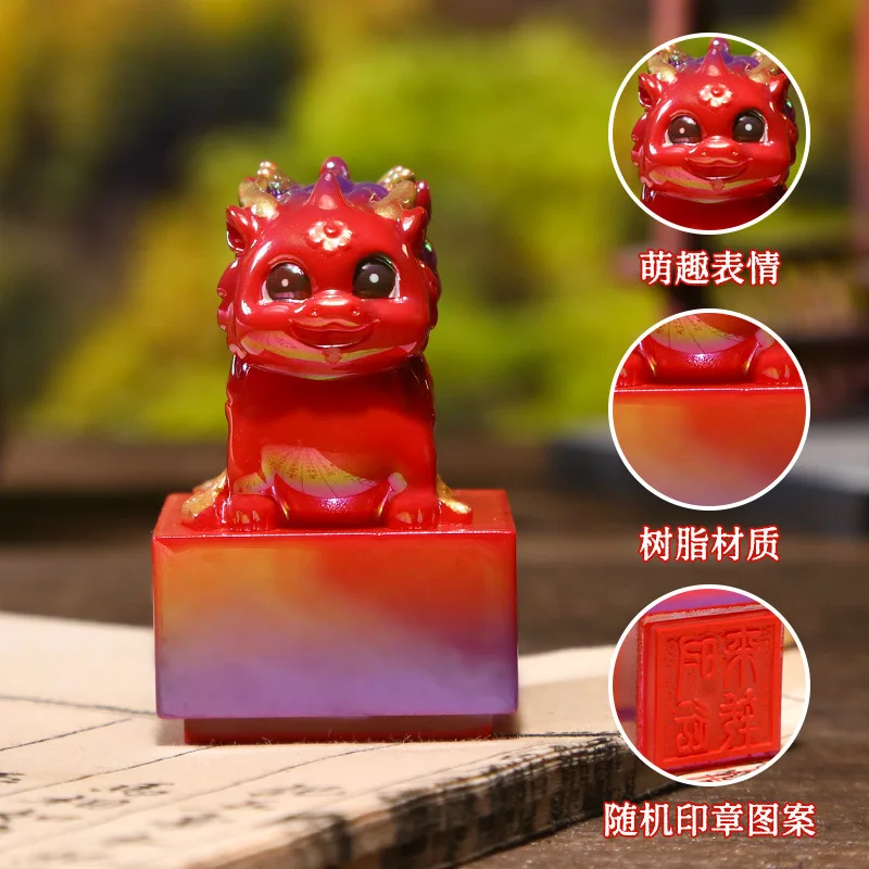 Китай-шикарная серия «Божественный зверь», благоприятный зверь, блестящая печать, слепая коробка, благоприятное творчество, украшение для игры в прилив, праздничный подарок