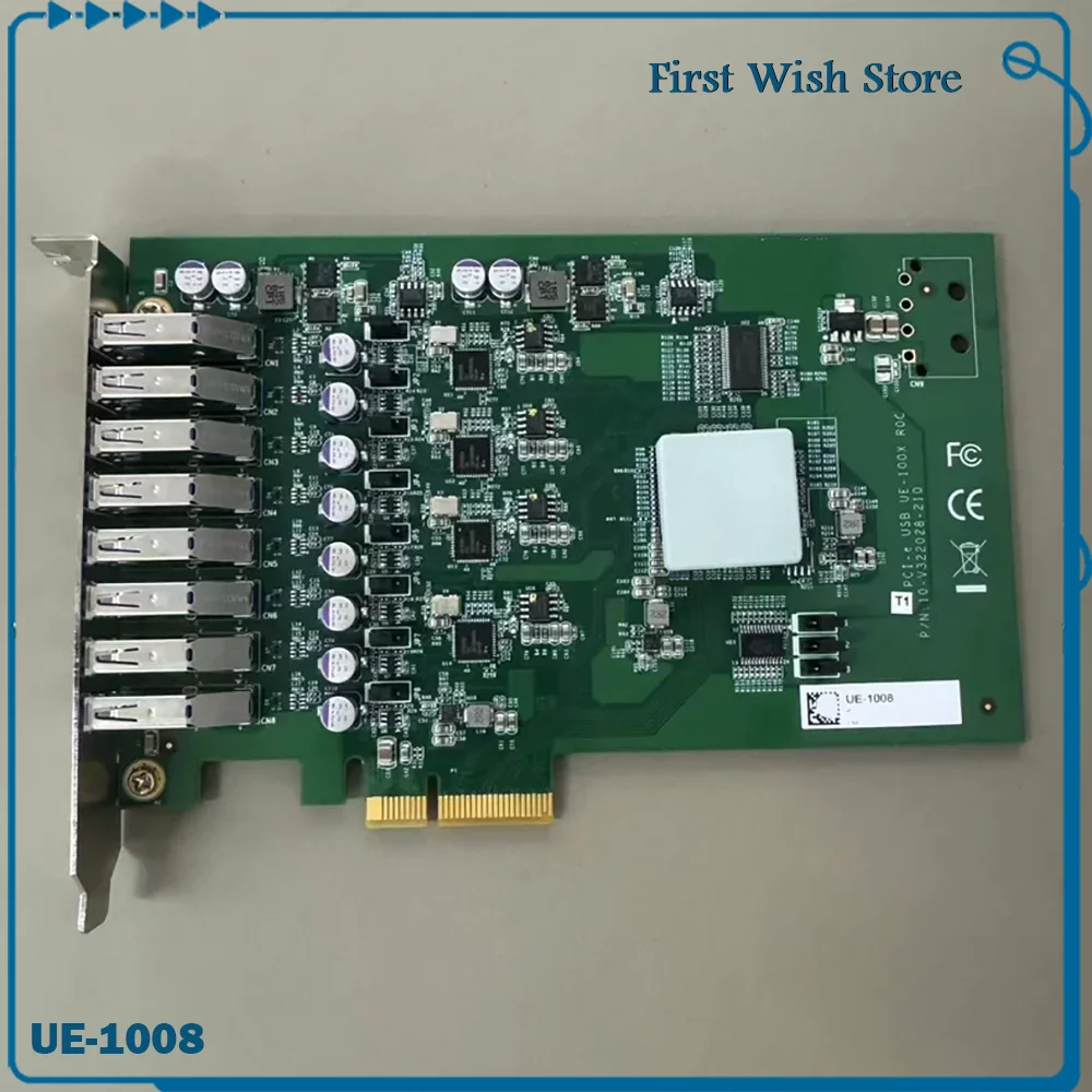 PCIe video image acquisition card UE-1008