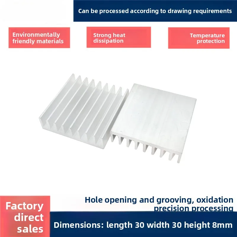 

Aluminum Profile Heatsink 30308MM Chip Electronic Heatsink PCB Thermal Conductive Aluminum Block DIY Heatsink