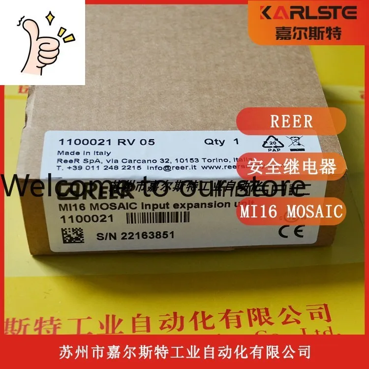 

[New Original] Italian REER Ruio Safety Relay MI16 MOSAIC Fake One Penalty Ten Bargaining