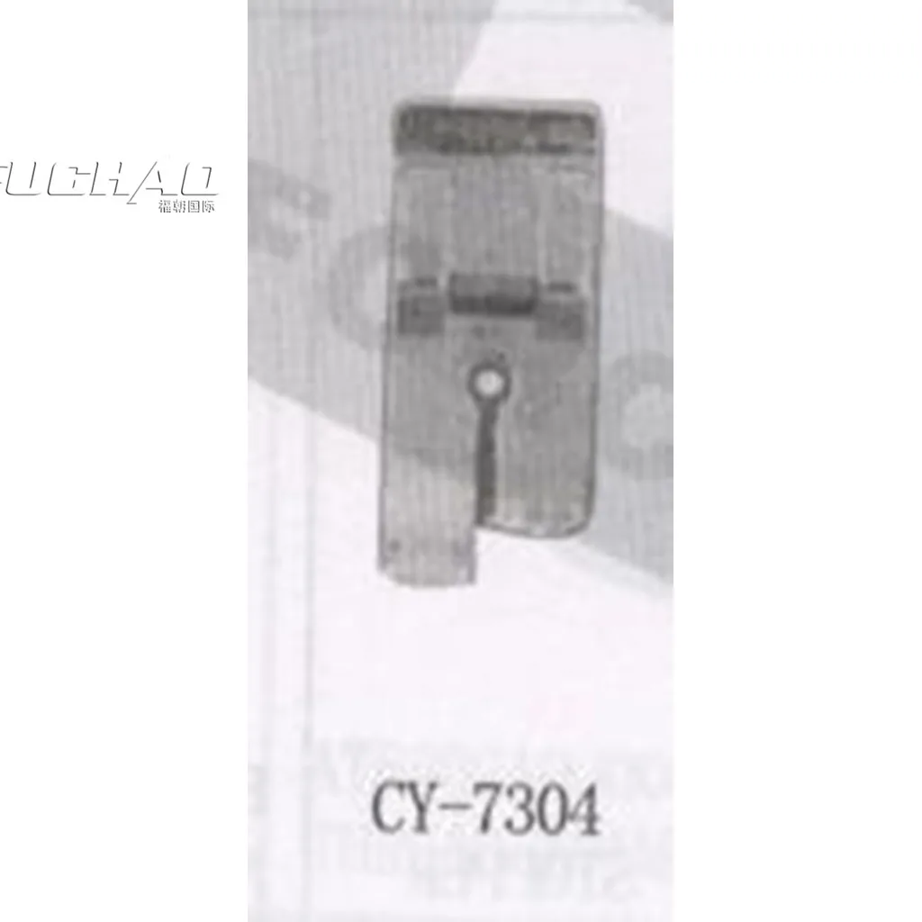 

Детали швейной машины CY-7304 ПРЯМЫЙ ПОЛОК