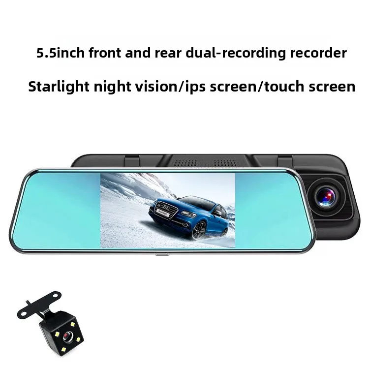 

5.5 Inch High Definition Night Vision Front and Rear Double Recording Driving Recorder