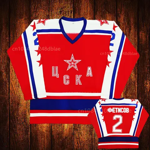 Custom Vintage 1970 Viacheslav Fetisov #2 Cska Moskou Borduurwerk Gestikt Hockey Jersey Jeugd Kids Volwassen Elke Maat En Naam