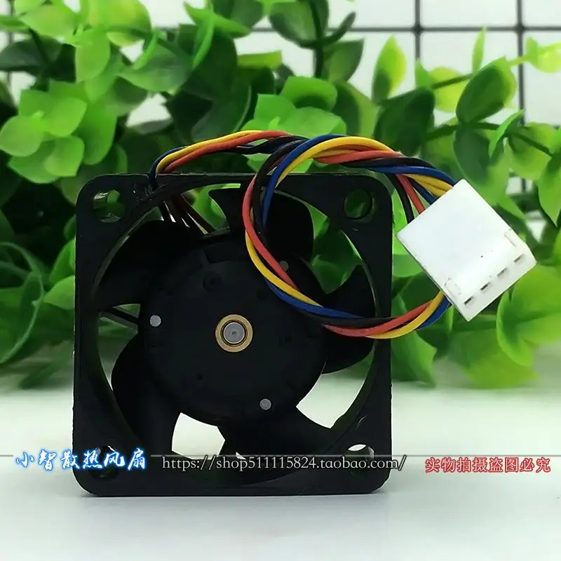 الأصلي U40G12BS4AB5-57 12 فولت 0.12A 4020 40*40*20 مللي متر جديد مروحة التبريد المبرد