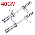 40CM x 1 pair