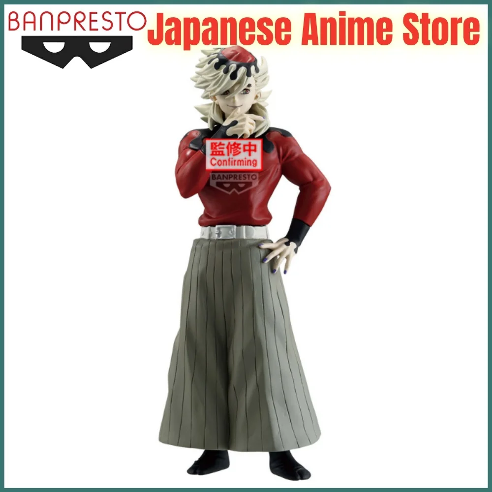 반프레스토 악마 슬레이어: Kimetsu no Yaiba 애니메이션 Douma 오리지널 애니메이션 피규어 액션 피규어 모델 입상 컬렉션 장식