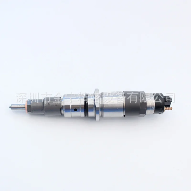 0445120231 Fuel Injector Is Suitable for Cummins Equipped with DSLA128P5510 Fuel Injector