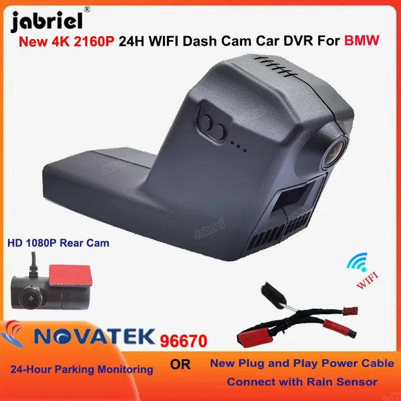 4K Wifi Car DVR for BMW m2 f87 m3 f80 m4 f83 m5 f10 m6 f06 f12m f13m X3 f25 X4 f26 X5 f15 X6 f16 X5M F85 X6M F86 Dash Cam Camera