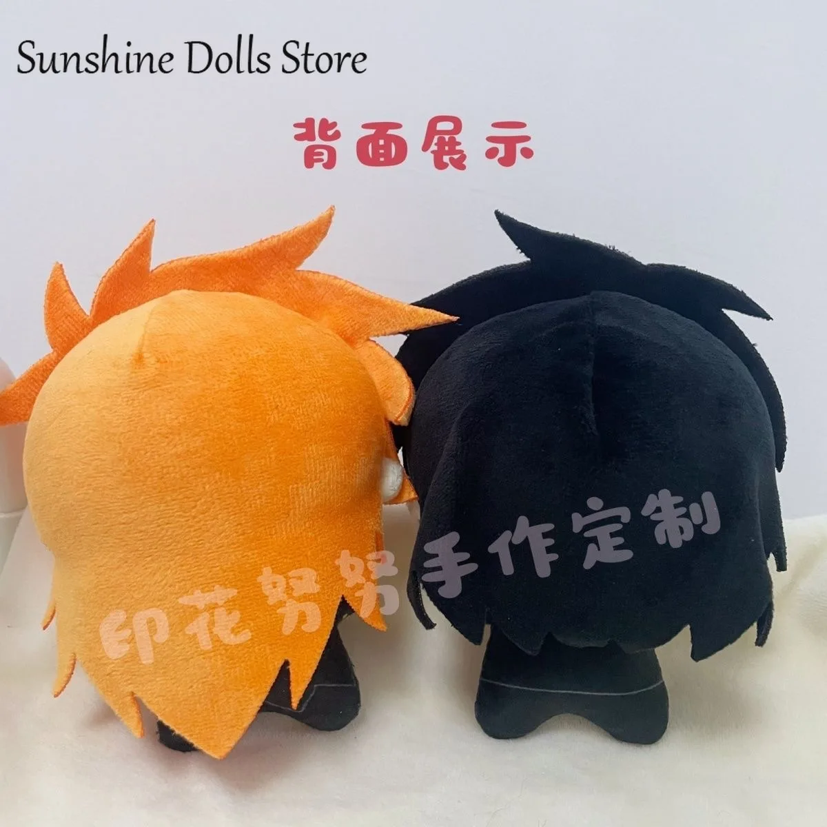 애니메이션 게임 란프렌 란델 귀여운 코스프레 부드러운 면 인형 누누 바디 키체인 미니 장난감 피규어 팬 컬렉션 선물 10cm