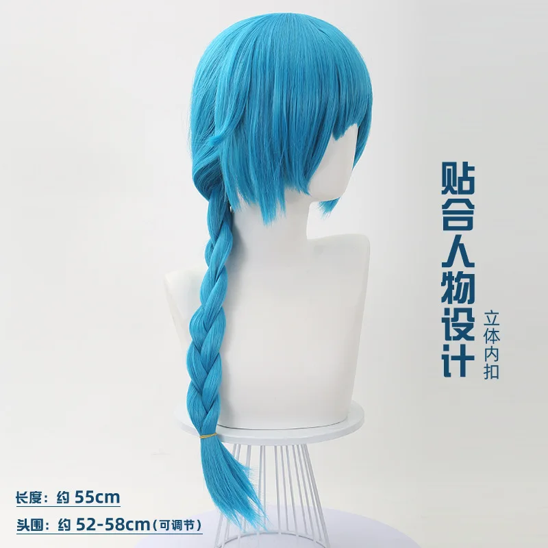 League Of Legends : Battle Of The City Of Heroes - Perruque de cosplay Jinx pour enfant avec nattes tressées épaisses et haut de cuir chevelu réaliste