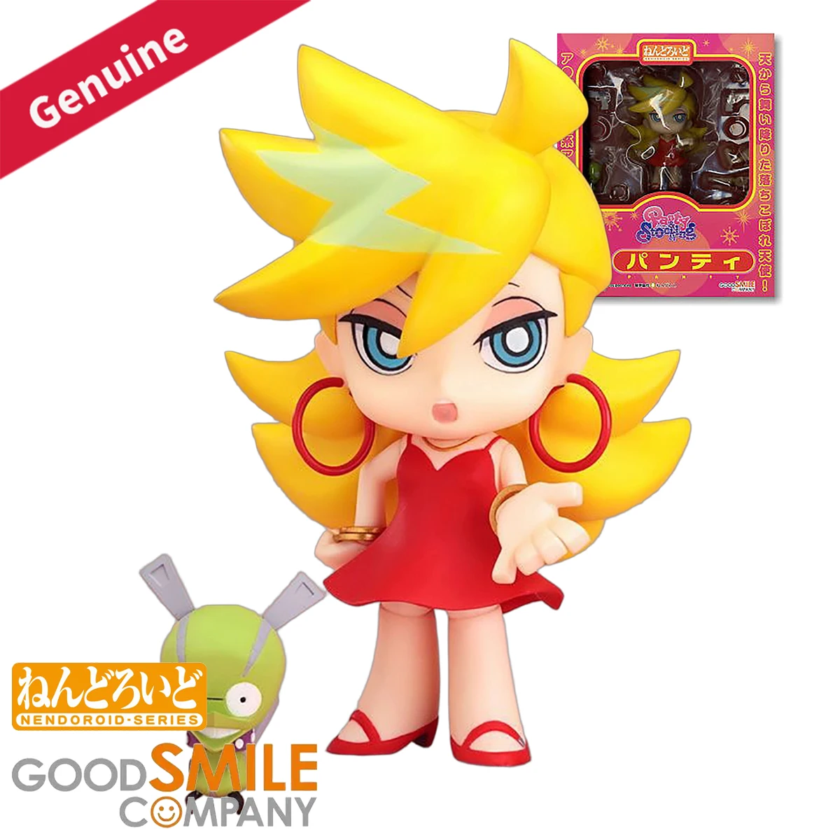 

Оригинальные экшн/куклы Good Smile Company Nendoroid ( # 160) Трусики и чулки с подвязками, трусики-анархии, аниме-фигурка