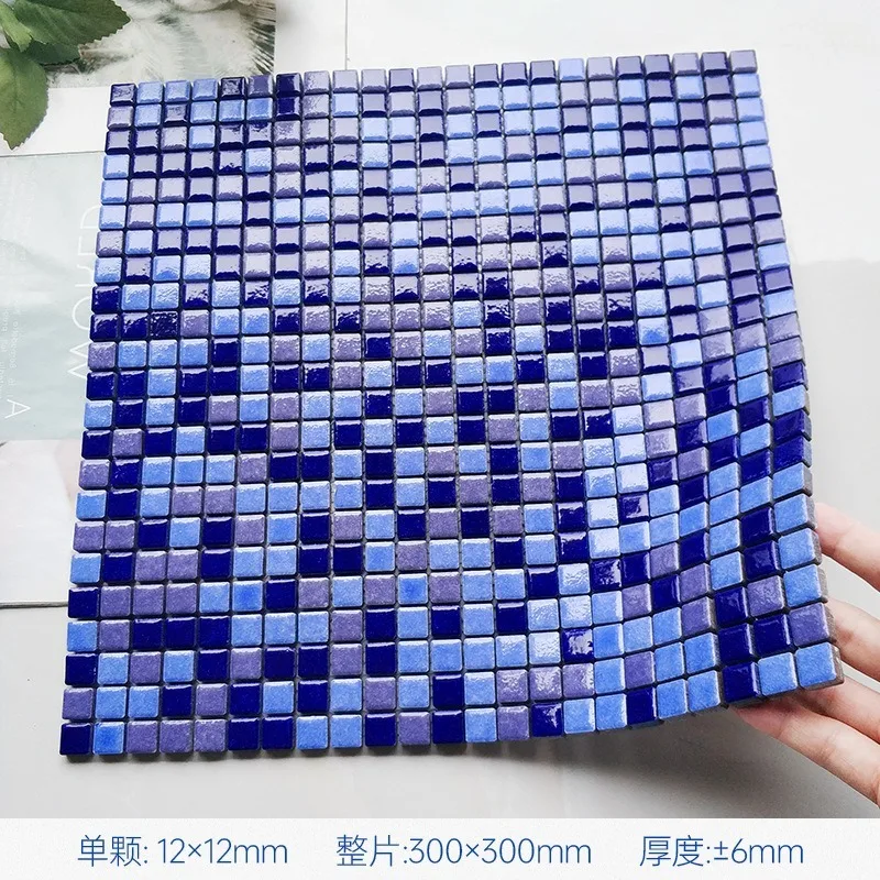 1.2cm small granular colored ceramic mosaic tiles for bathrooms, kindergartens, clothing stores, bar counters, and background