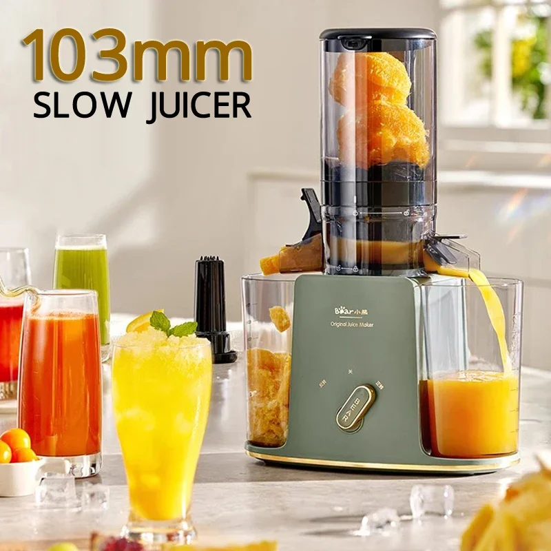 220V Slow Juicer Cold Press Electric Juice Extractor Lemon Fruit Juice Maker Blender Easy Clean Can Make Ice Cream Crushed Ice