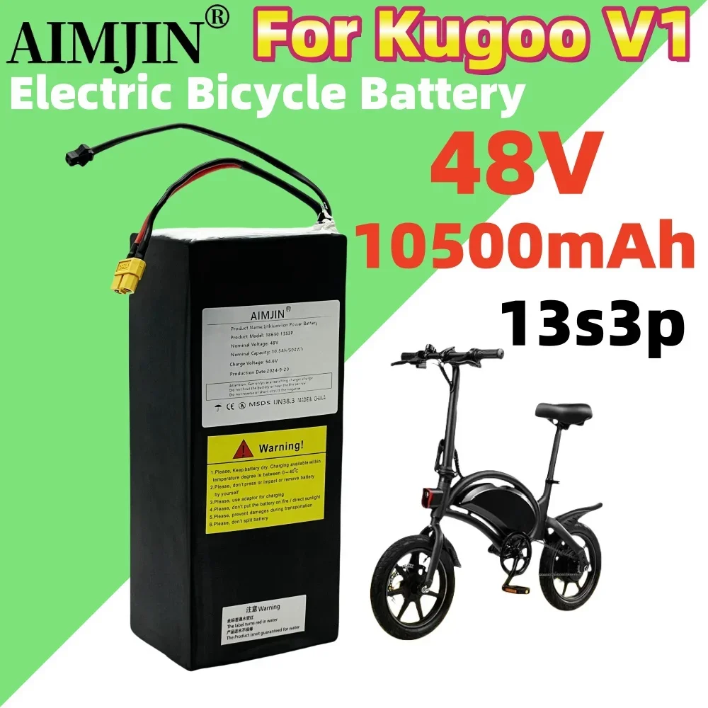 48V 10500mAh Lithium Ion Battery Pack 13S3P 18650 Rechargeable Battery Suitable for Kugoo V1 Electric Bicycle Battery With BMS