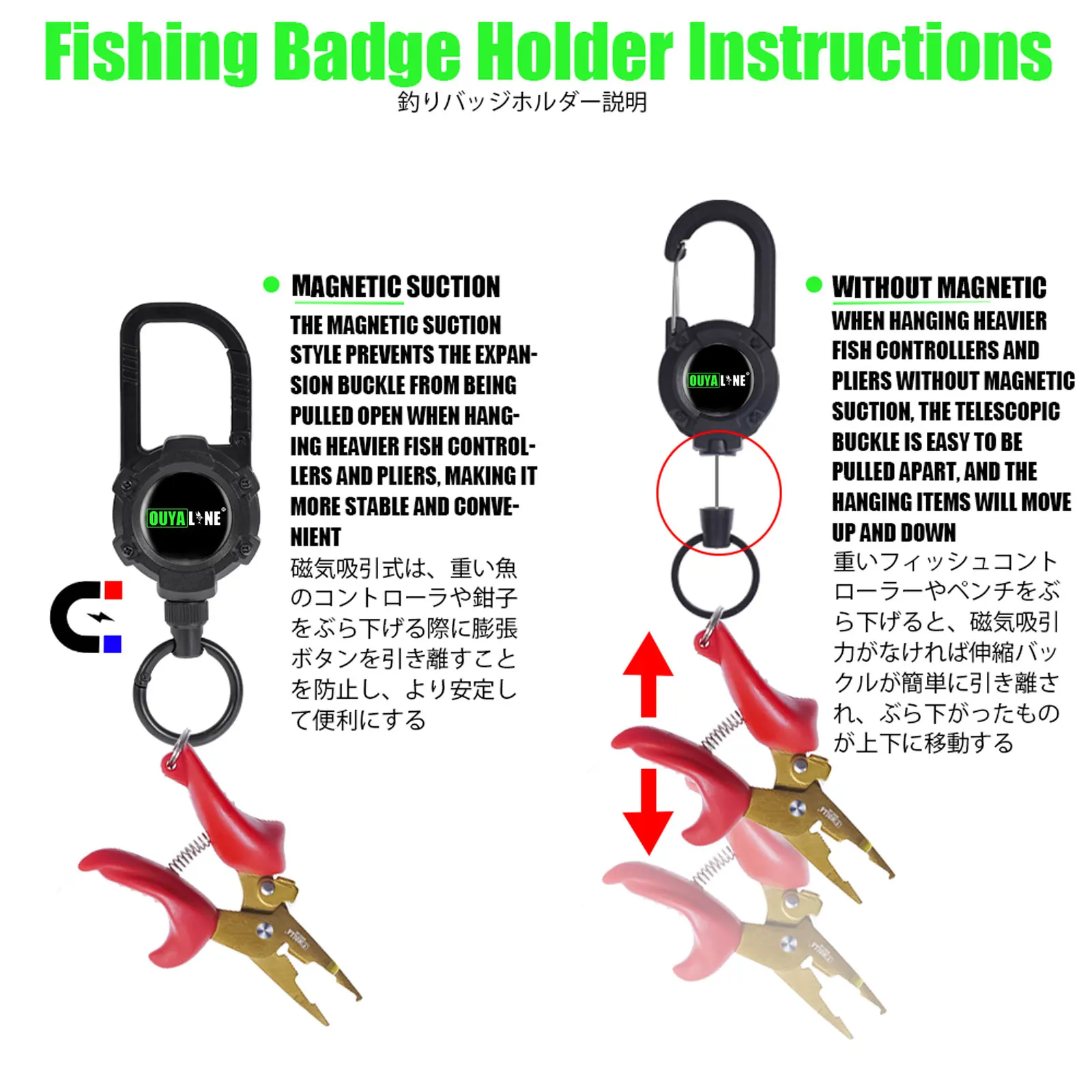 New Magnetic Keychain Badge Holder Telescopic Aluminum Alloy Body Strong Magnet Retractable Hook Tool Chain Key Holder Tactical