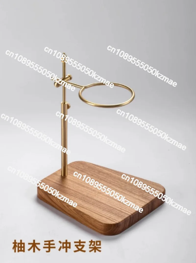 Hand Brewed Coffee Cup Holder | Walnut Base, Brass Vintage Adjustable Cup Holder