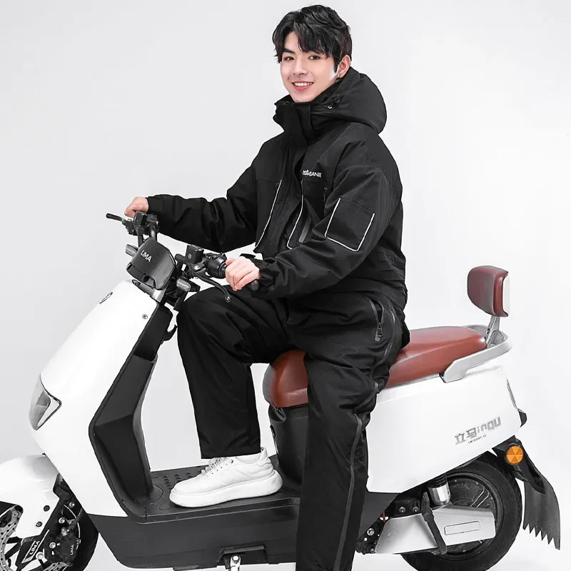 Winter Electric Motorcycle Riding Jacket Work Clothes Moto Warm and Velvet Thickened Split Legs Riding Suit Fishing Clothe