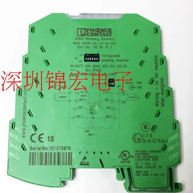 Supply Original Imp… - image