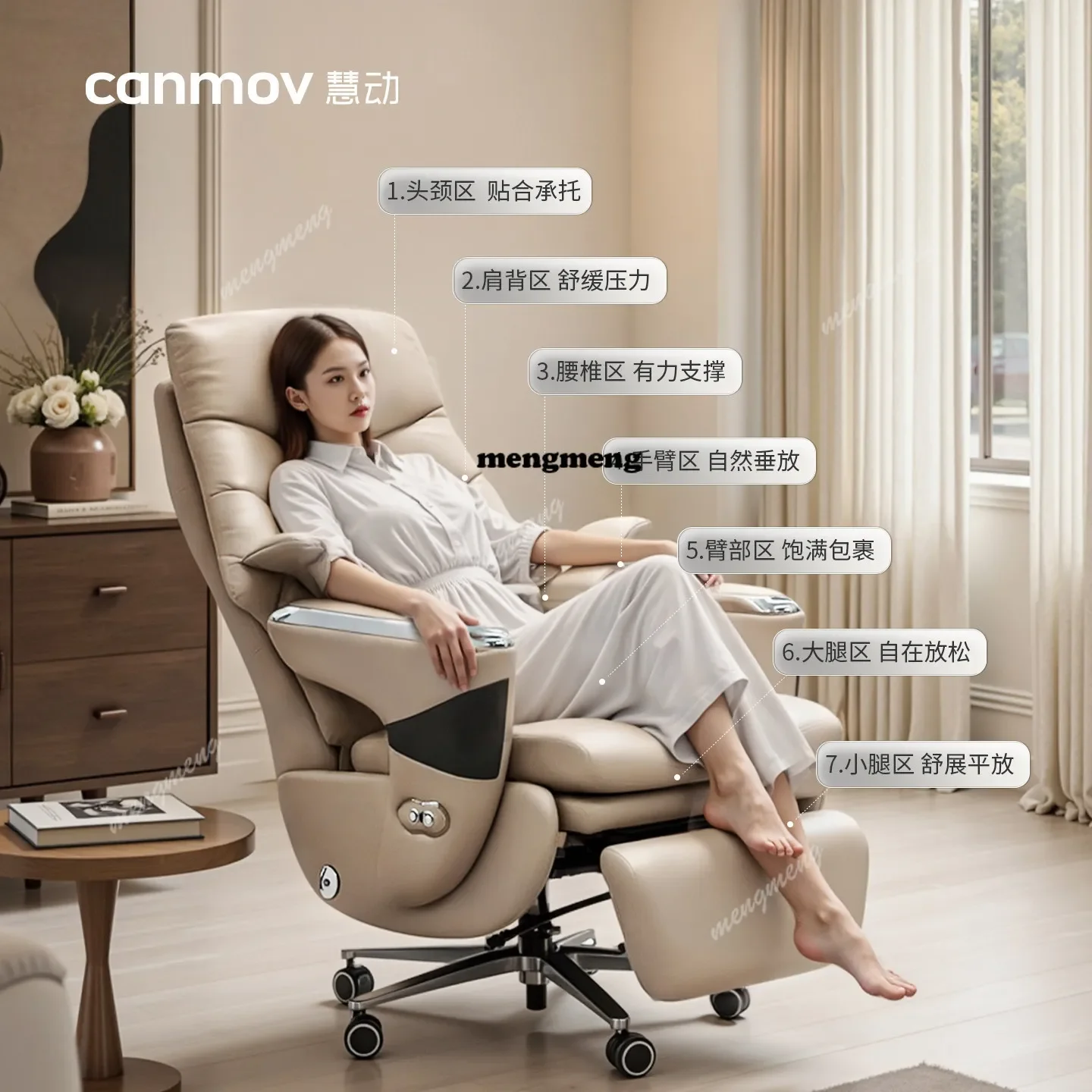 

Best seller E1685 electric massage boss chair reclining office chair leather boss office chair