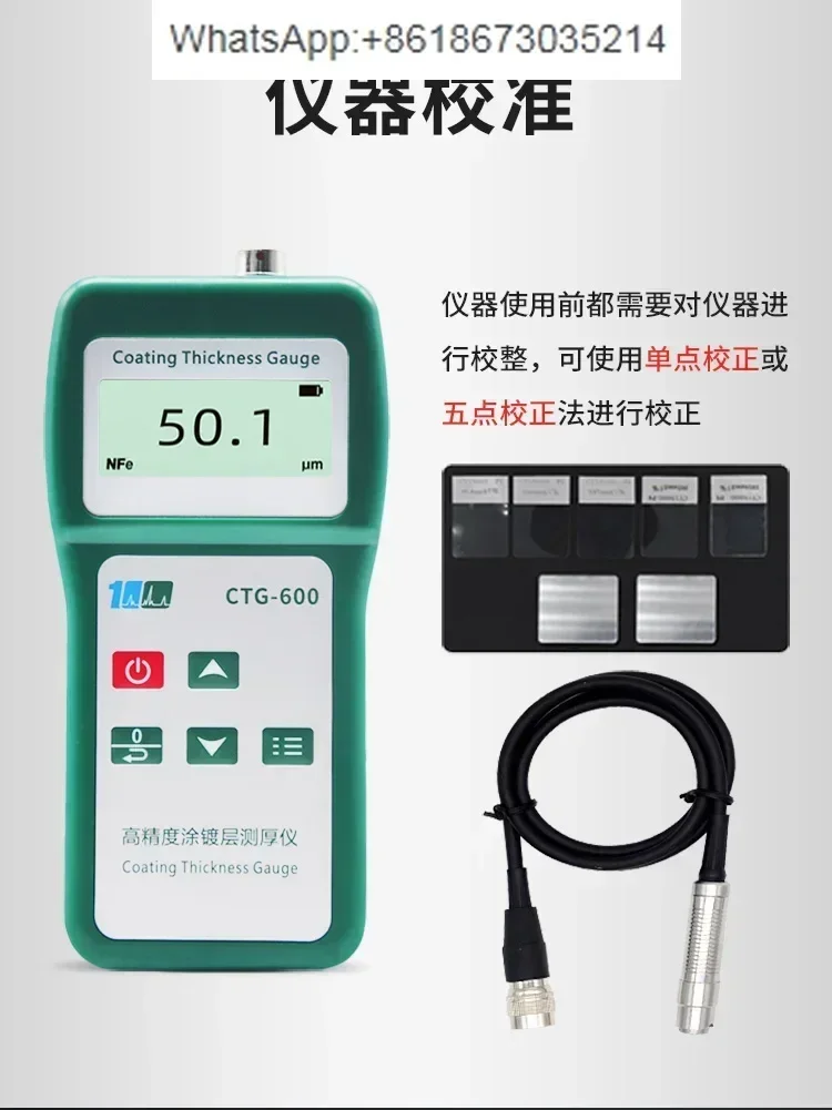 Coating Thickness G…