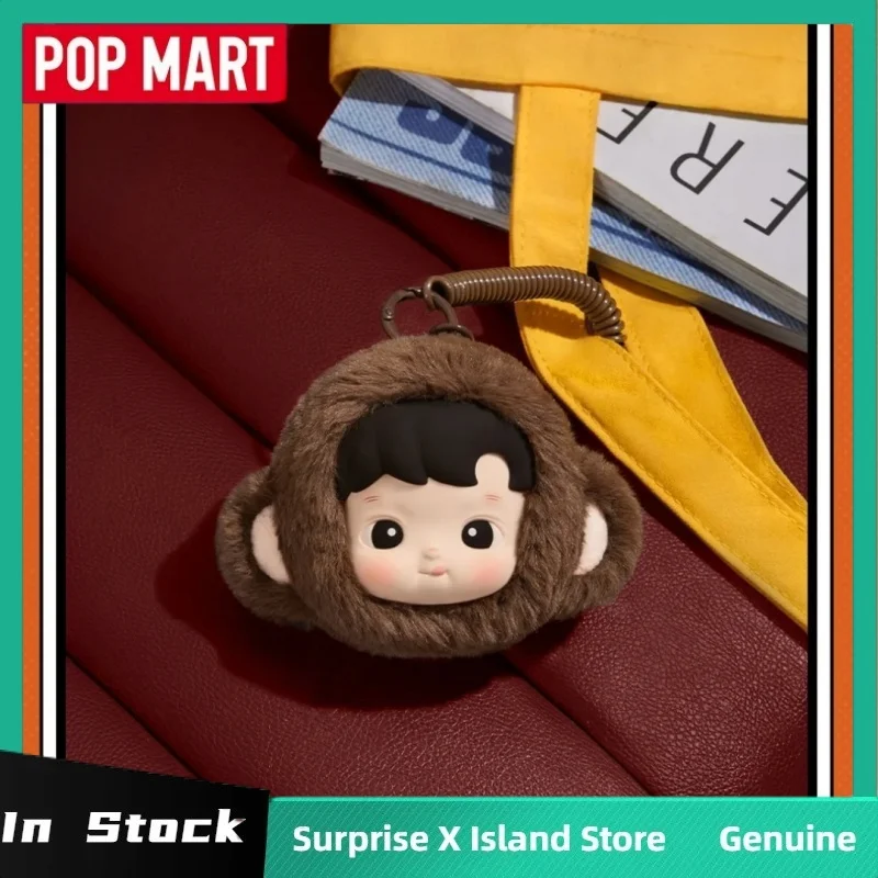 Popmart Hacipupu Rolling Time Machine Series Hanging Blind Box Tote Bag Phone Case Ceramic Cup Trendy Toy Collect Decorate Gifts