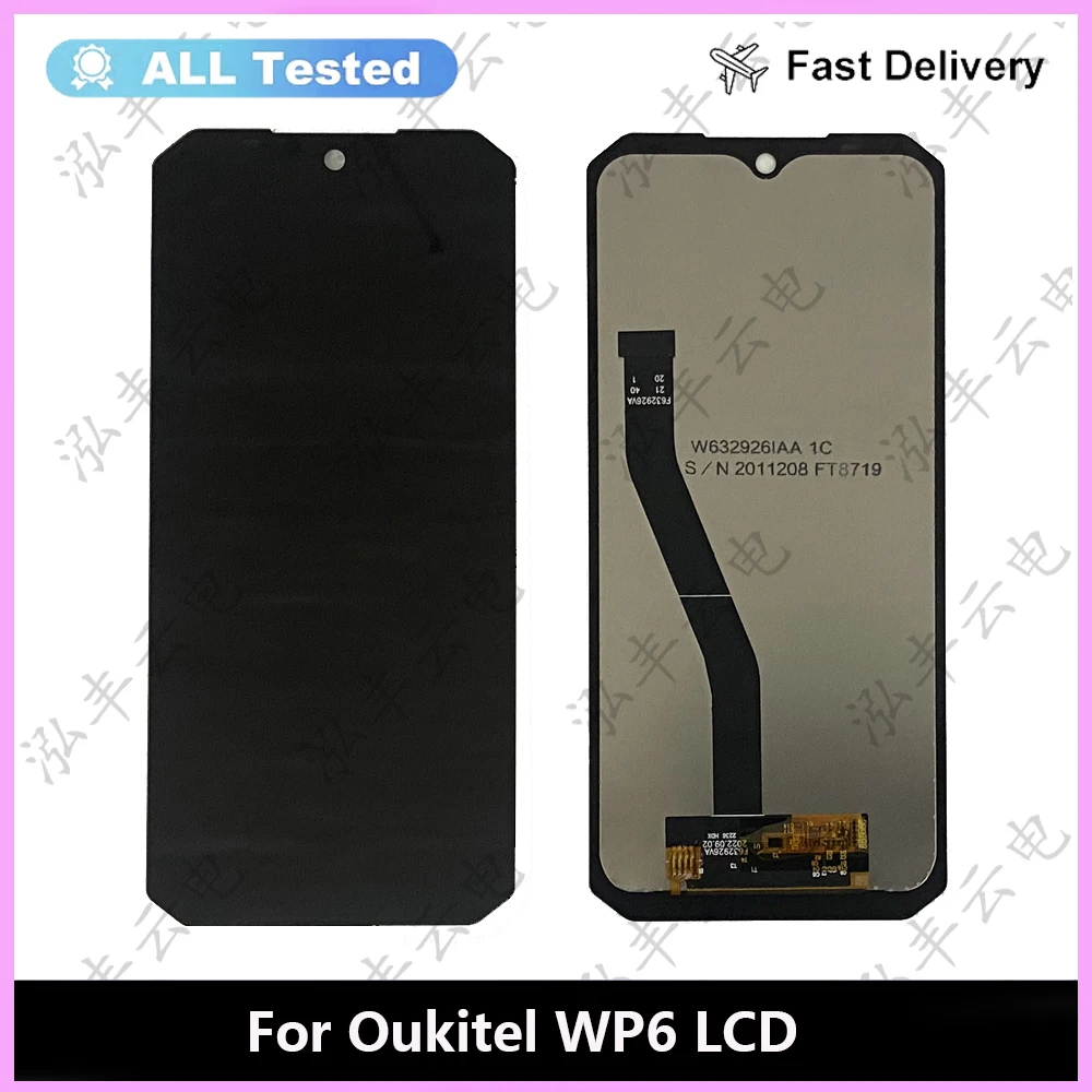 100% Original Oukitel WP6 LCD Display and Touch Screen Digitizer Assembly Replacement +Tools 6.3 inch For OUKITEL WP 6 Phone LCD