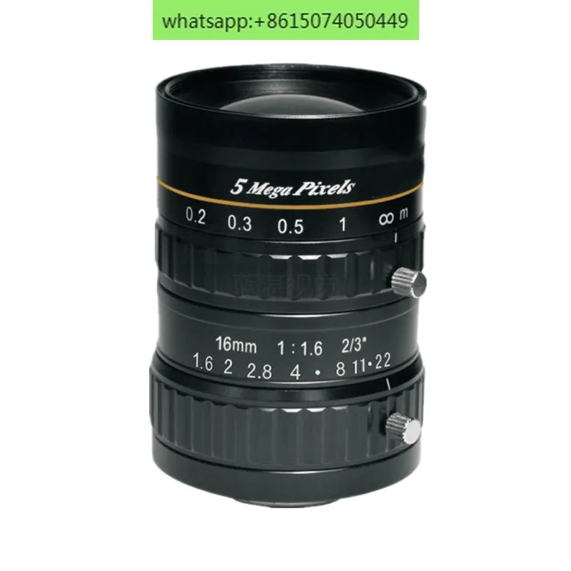 Super 5 megapixel industrial camera lens 16mm fixed focus 2/3 inch C-port manual aperture FA industrial lens