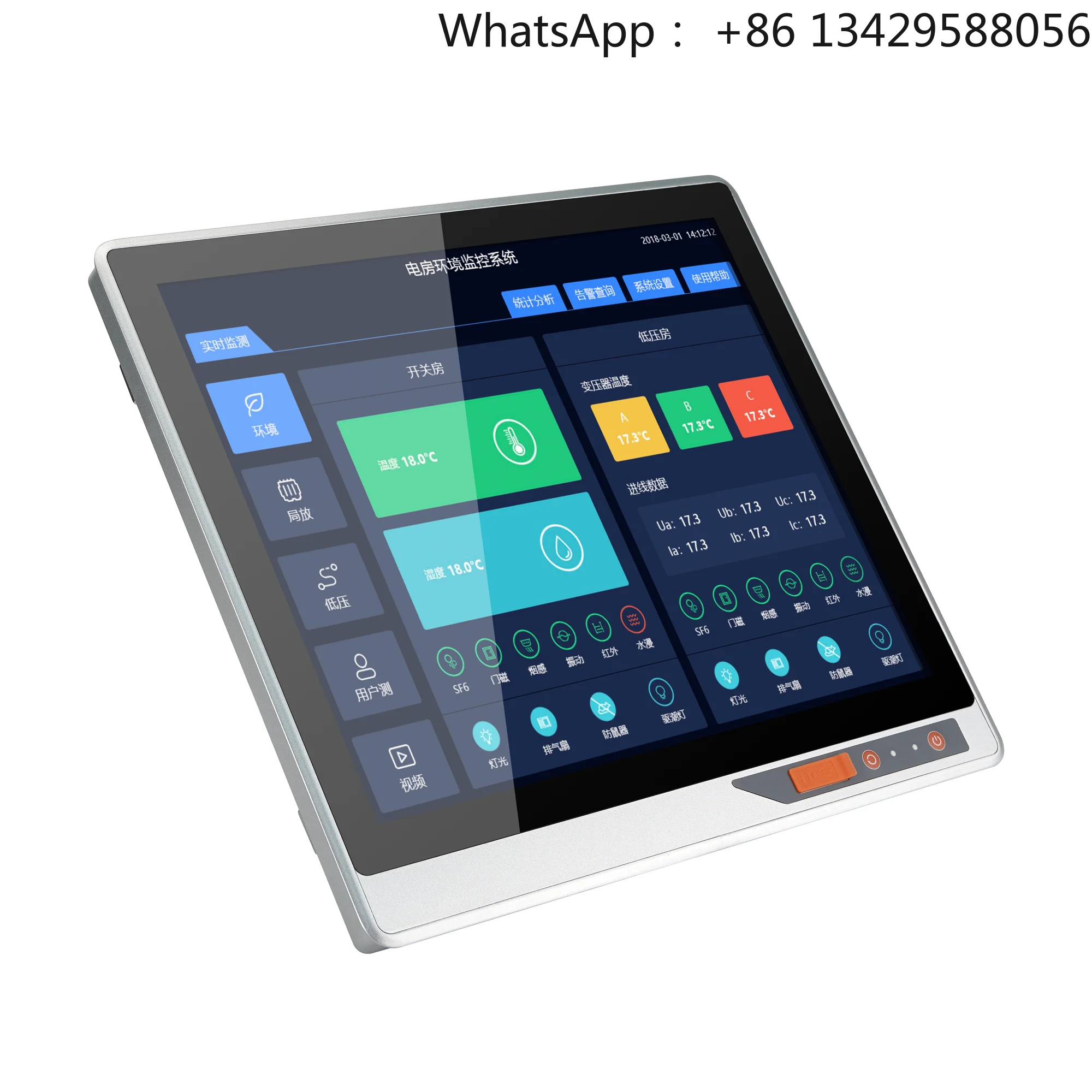 19 Inch PCAP Touch Screen Computer Industrial Panel PC Fanless with Frontal Buttons USB Ports Support Windows Android Linux OS