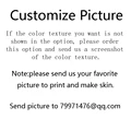 Customize Style