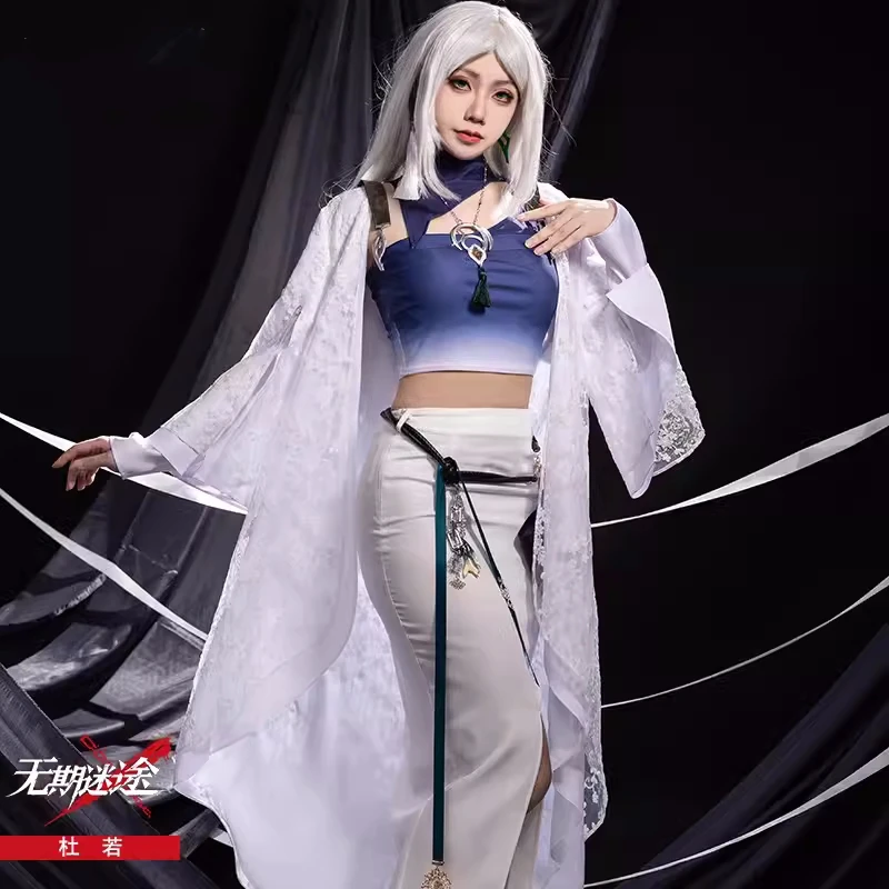 

Du Ruo Cosplay Costume Game Path To Nowhere Anime Women Elegant Costume Role Play Clothing Halloween Party Suit 2024 Pre-sale