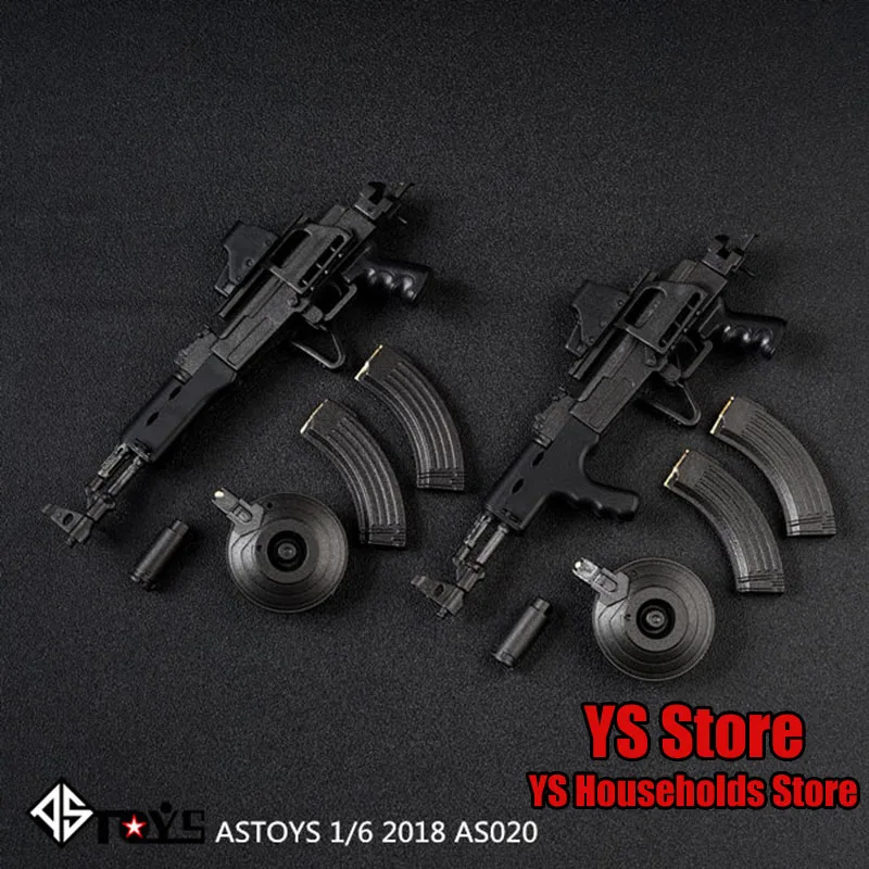 2 style ASTOYS AS020 1/6 żołnierz AK47 broń Mini pistolet Model statyczny zabawki wojskowe Hobby bojowe 12 "kolekcja figurek