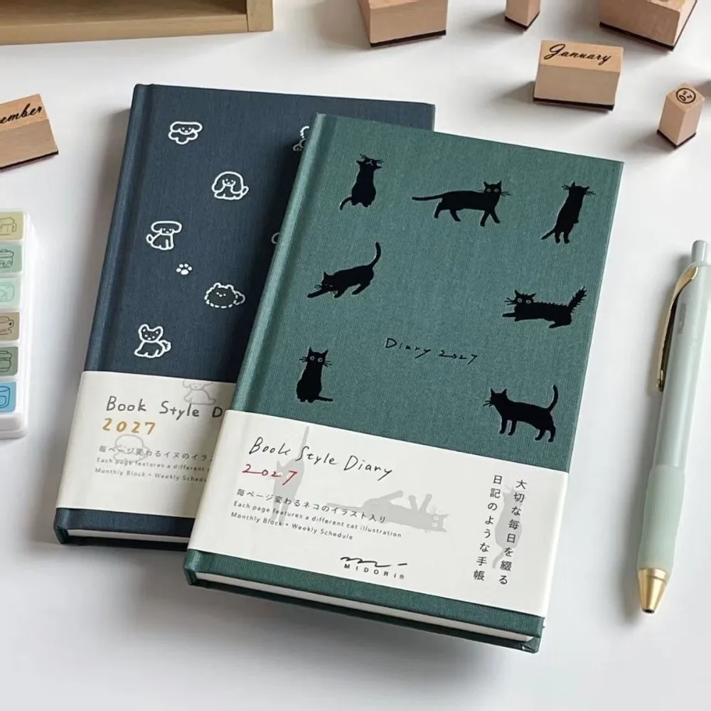 Kitten/Puppy Illustration 2027 Schedule Book Hardcover Hard Shell Illustration Notebook To Do List Journal Notebook Students