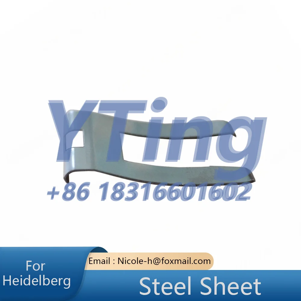 

SM52 CD102 Ink Bucket Motor Clip Heidelberg Ink Bucket Motor Steel Plate 61.184.5311