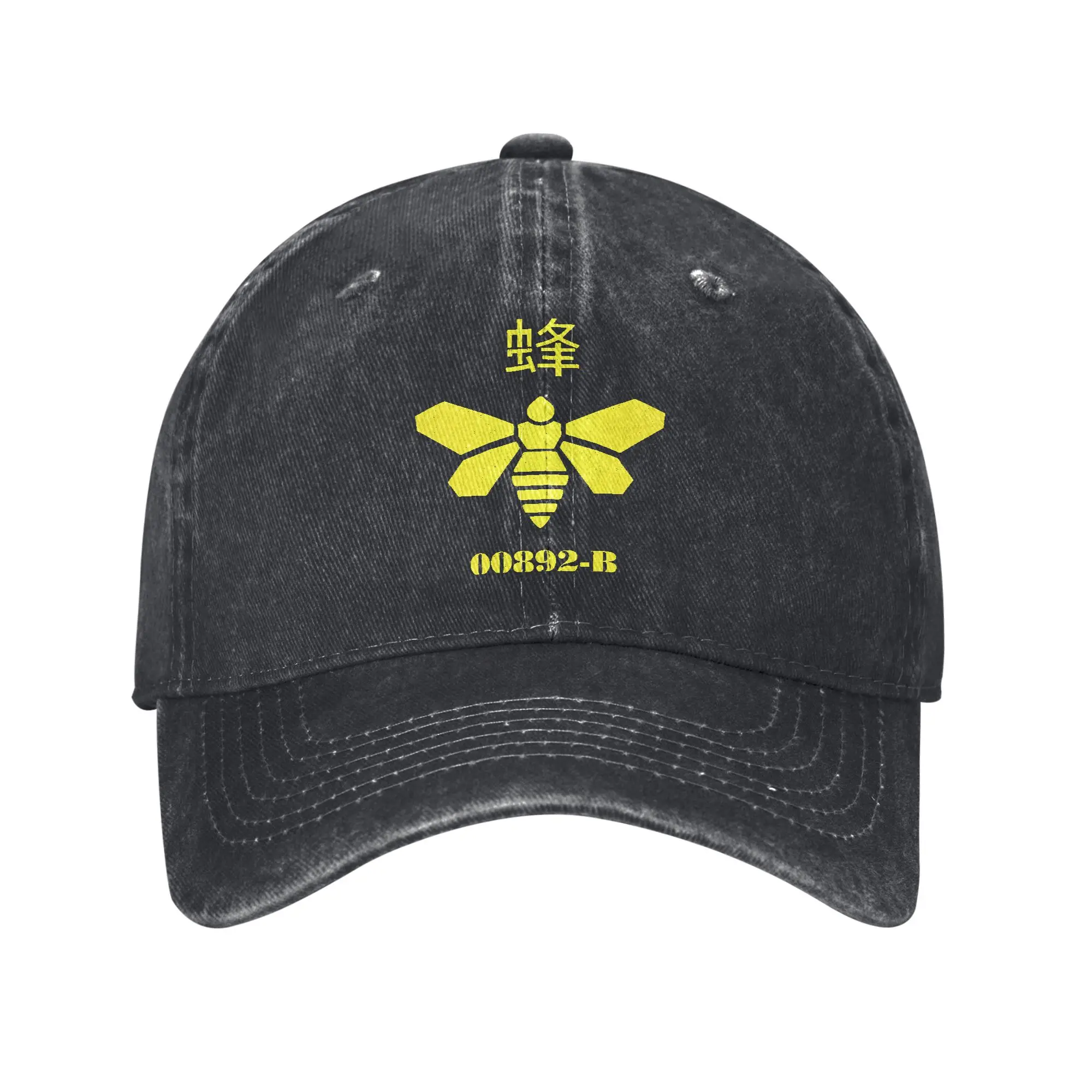 Vintage Methylamine Breaking Bad Moths Baseball Caps Washed Snapback Cap Walter White Outdoor Running Golf Adjustable Fit Hats