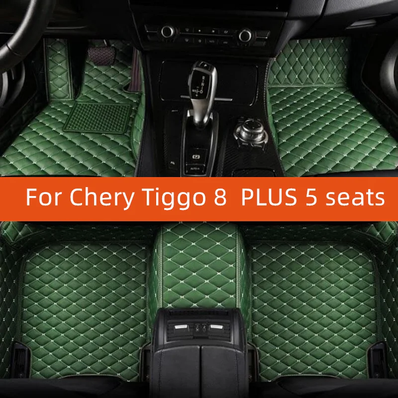 

Custom Leather Car Floor Mat For Chery Tiggo 8 PLUS 5 seats 2021 2022 2023 2024 2025 2026 2027 Car Mat Interior Accessories